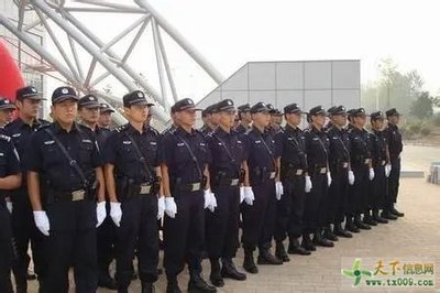 保安公司成立与停车服务经营全流程指南