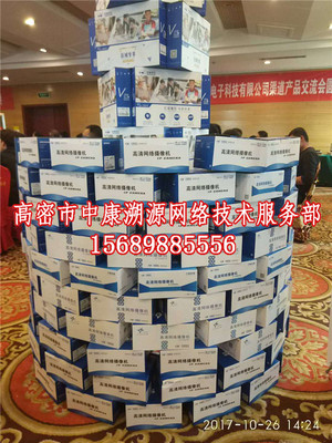 高密市咸家镇 电脑组装、网络问题修复与保安服务指南